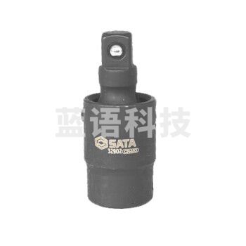 世达 （SATA）32902 工具 3/8