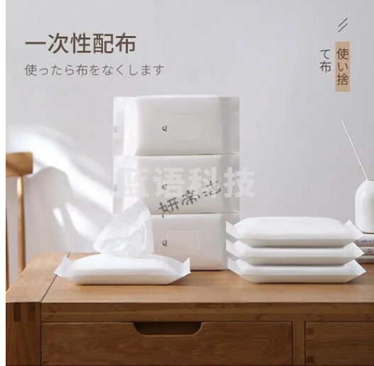 静电除尘纸静电除尘纸拖把一次性吸尘免洗擦地拖布家用拖地地板湿纸巾 云强西 妍帝洁 干巾3包+加厚湿巾3包【120片】