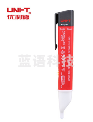 优利德多功能数显感应测电笔试电笔UT13B
