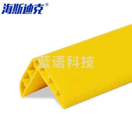 海斯迪克 HKL-287 幼儿园学校防撞条护墙角防磕碰条 黄色*1m长*约3.5cm宽*约7mm厚
