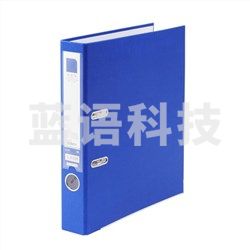 晨光（M&G） ADM95075 定制经济型快劳夹 2寸 蓝色