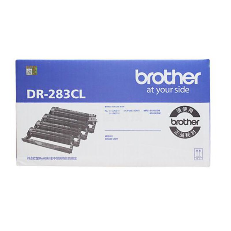 兄弟(brother)DR-283CL 四色硒鼓单元(DCP-9030CDW/HL-3160CDW/33190CDW/MFC-9150SDN/9350CDW)约18000页