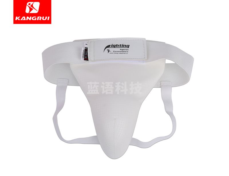 康瑞 跆拳道散打训练护裆