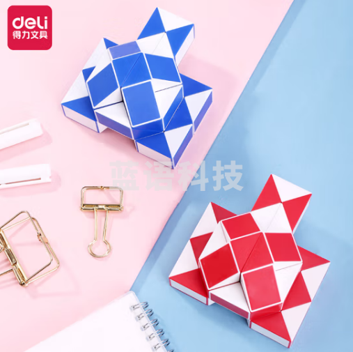 得力74508_36段魔尺(混)