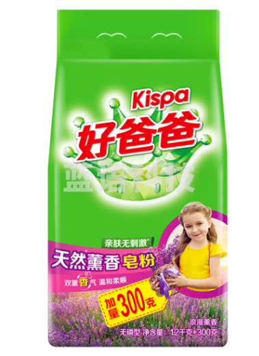 好爸爸Kispa 天然薰香皂粉洗衣粉 1.2kg+300g/袋 亲肤无刺激 双重去渍 持久熏香