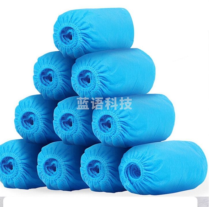 加厚鞋套一次性鞋套无纺布防尘防污鞋套 100只装