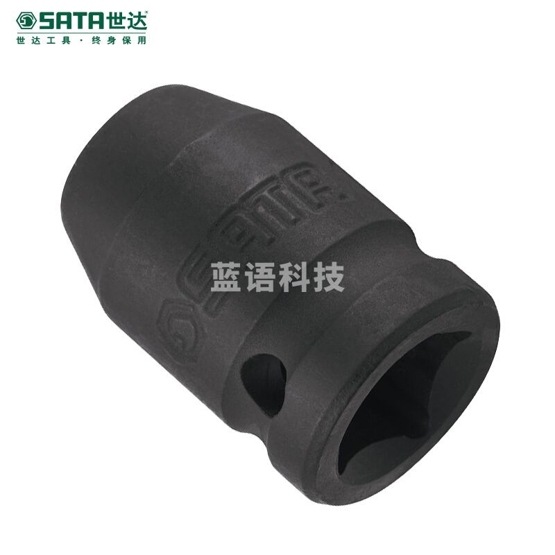 世达 34305 1/2英寸 系列六角风动套筒12mm 计价单位:个