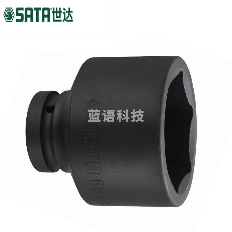 世达 34842 1英寸 系列六角风动套筒54MM 计价单位:个