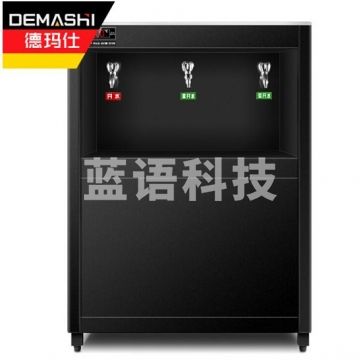 德玛仕（DEMASHI）直饮水机 商用学校烧水机 学校专用开水器 大型不锈钢 SRZ-30/SRZ-3L（一开两温全黑）