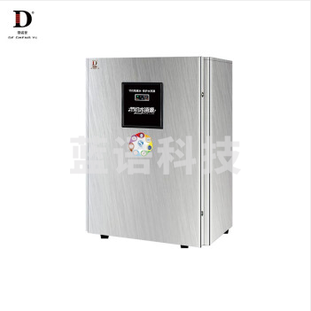 德诚誉DCY-K-Y-08 400G商用净水机 五级RO反渗透过滤系统 （销售款）