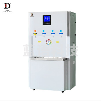 德诚誉DCY-K-Y-02B(旗舰版4龙头)商务直饮机 五级RO反渗透净饮一体机 （销售款）