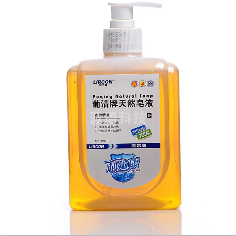 利尔康 葡清牌天然皂液洗手液清香型500ml装 葡清牌天然皂液1瓶装