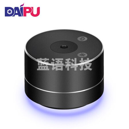 戴浦（DAIPU）全向麦克风DP-GX13扩展麦DP-GX13-4 拍前和客服联系