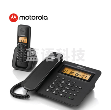 摩托罗拉(Motorola)C2601 数字无绳电话机 无线座机 子母机一拖一  双免提 大屏背光 一键拨号(黑色)