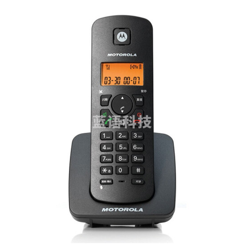 摩托罗拉(Motorola)C4202LC 数字无绳电话机 无线座机 子母机一拖二 办公家用 免提 来电显示 低辐射（黑色）