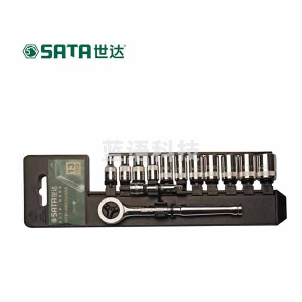 世达（SATA）13件12.5MM系列套筒组套货号09525