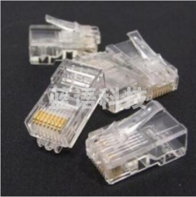 秋叶原（CHOSEAL） Q990 超五类水晶头 100个/盒