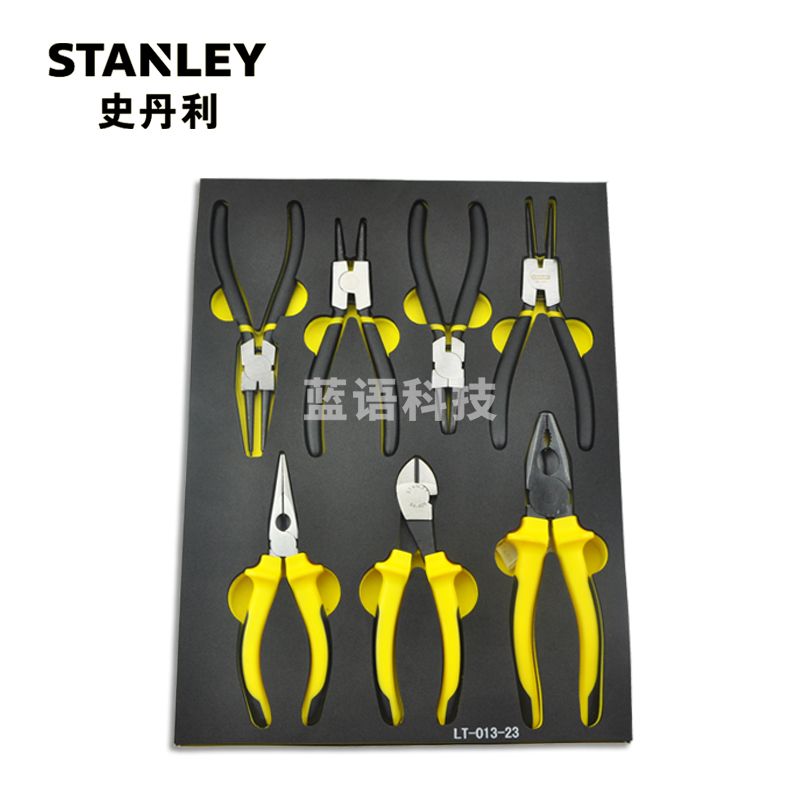 史丹利 LT-013-23 7件套通用钳工具托 (计价单位：套）