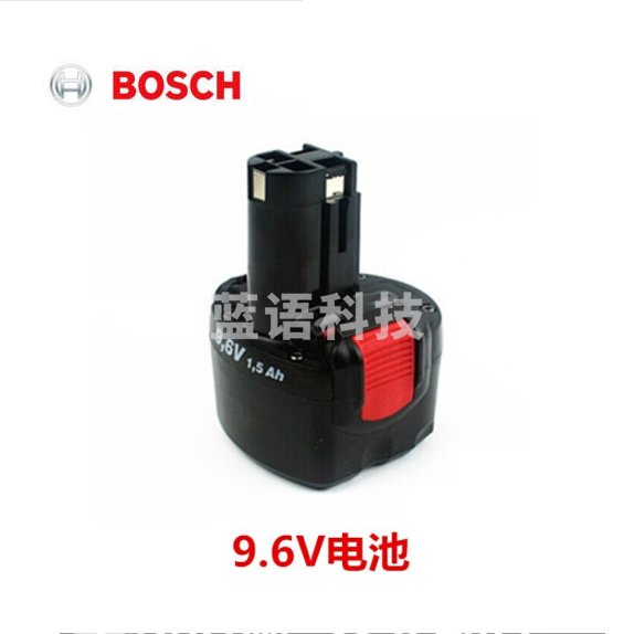 博世(BOSCH)  电钻电池  9.6V1.5Ah 充电钻镍铬电池