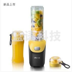 小熊 LLJ-D06D2便携式榨汁机迷你家用全自动炸水果汁榨汁杯 黑色+黄色