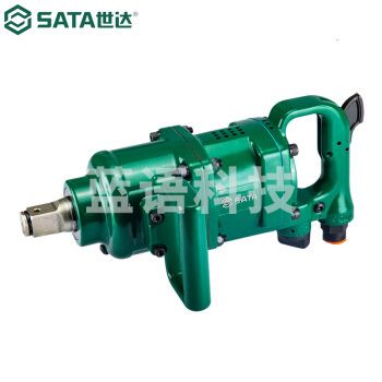 世达（SATA）01132S 1