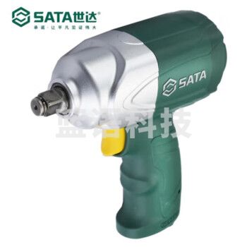 世达（SATA）02135 1/2