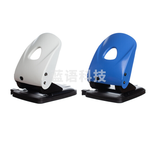 晨光ABSN2666 省力打孔机 40页 颜色随机