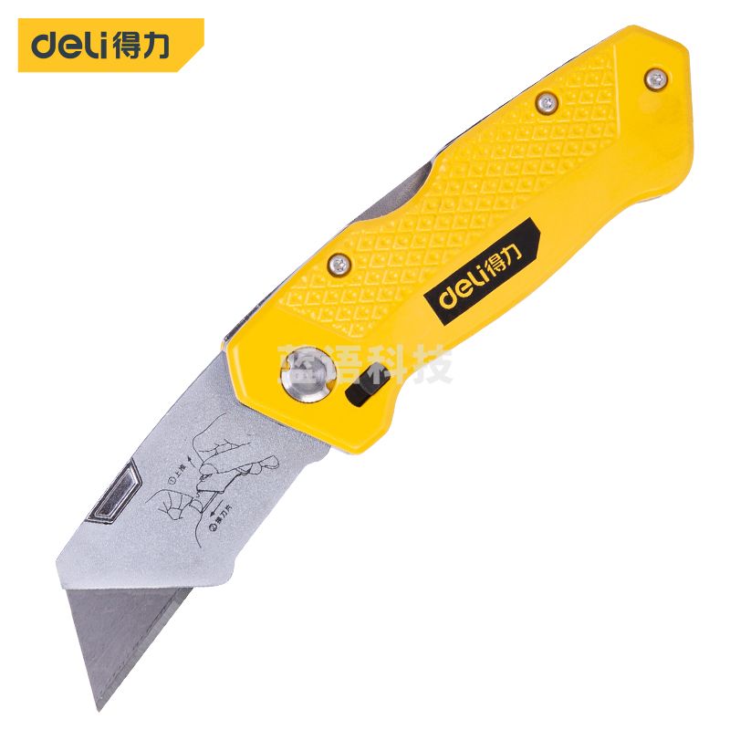 得力DL006Z 多功能重型折叠美工刀锌合金割刀T型美工刀壁纸刀裁纸刀地毯刀6刀片SK5钢