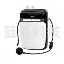索爱(soaiy)S-518 无线便携扩音器 小蜜蜂教师导游专用腰挂大功率教学 睿智黑