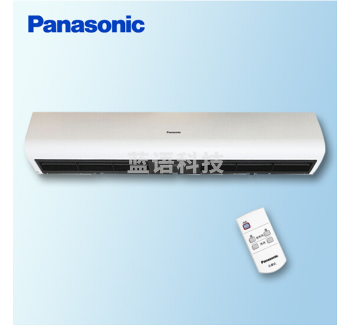 松下FY-3009H1C风幕机 电加热遥控220v单相 0.9米 建议适用2.5米门高