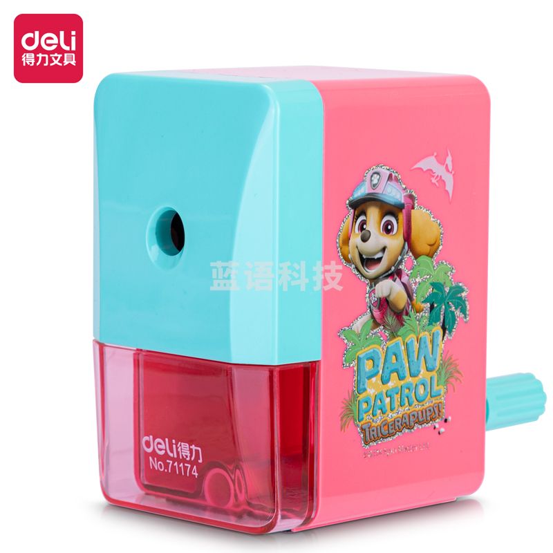 得力71174汪汪队自动进纸削笔器(粉色)