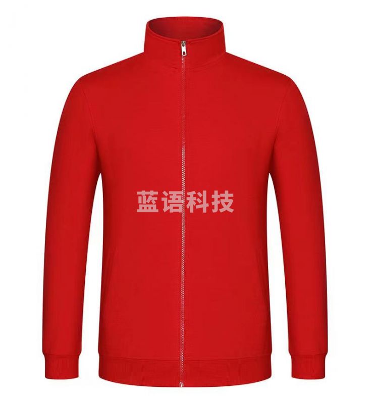 红色长袖立领拉链卫衣 可定制LOGO