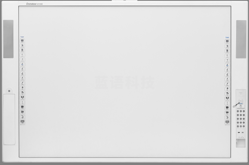 华创智航/HCTOUCH HI-93IN-ZH03PA 电子白板一体机