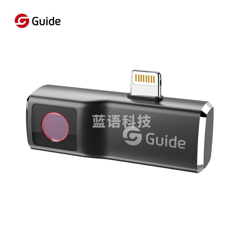 Guide sensmart高德MobIR Air手机红外热像仪测温仪魔热热像夜视防偷窥自动检测