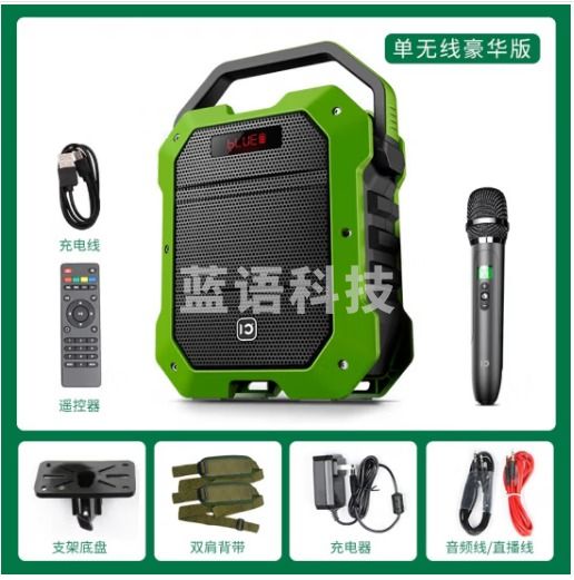 十度（ShiDu） K10广场舞音响便携式80w手提大功率户外移动K歌音箱低音炮带显示屏UHF双话筒 单话筒豪华版军绿色