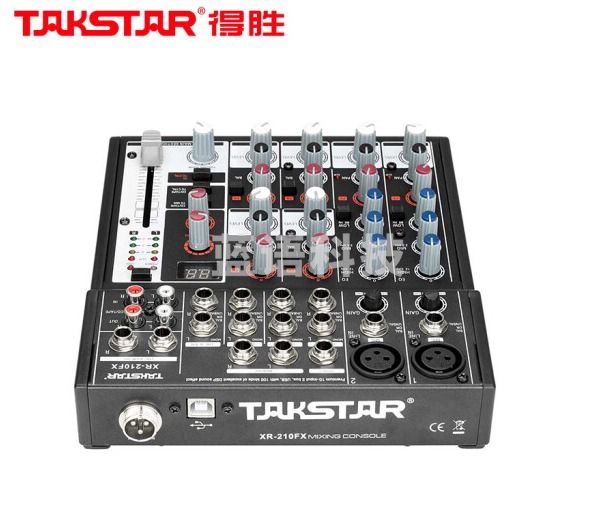 得胜(TAKSTAR) XR-210FX 专业10路调音台 带效果内置声卡十路调音台 网络K歌电脑录音小型会议室专用