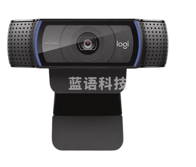 罗技(Logitech) C920 PRO 高清美颜摄像头 网红直播摄像头 视频会议 电脑摄像头网课 自动对焦摄像头黑色