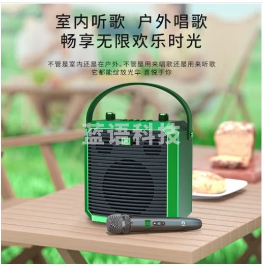 十度（ShiDu）M3高品质HIFI音响发烧入门级无线蓝牙音响手提便携家庭ktv唱歌套装户外聚会K歌直播高保真迷你音箱 M3 十度绿