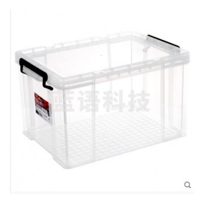 巨联（JULIAN）防摔防裂整理箱储物箱 485*344*284 mm 透明收纳箱塑料储物箱特大号收纳盒大号装衣服书的箱子整理箱