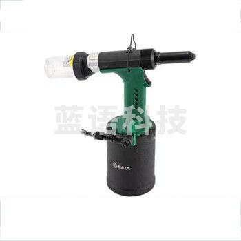 世达（SATA）02716 加强型自吸式气动液压拉钉枪Ø6.4气动拉钉枪