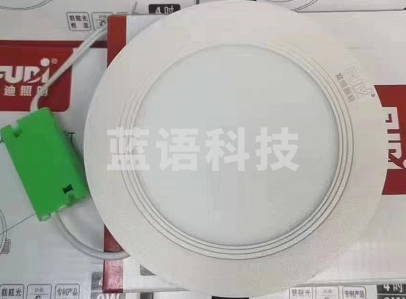 LED 9W，白光 筒灯
