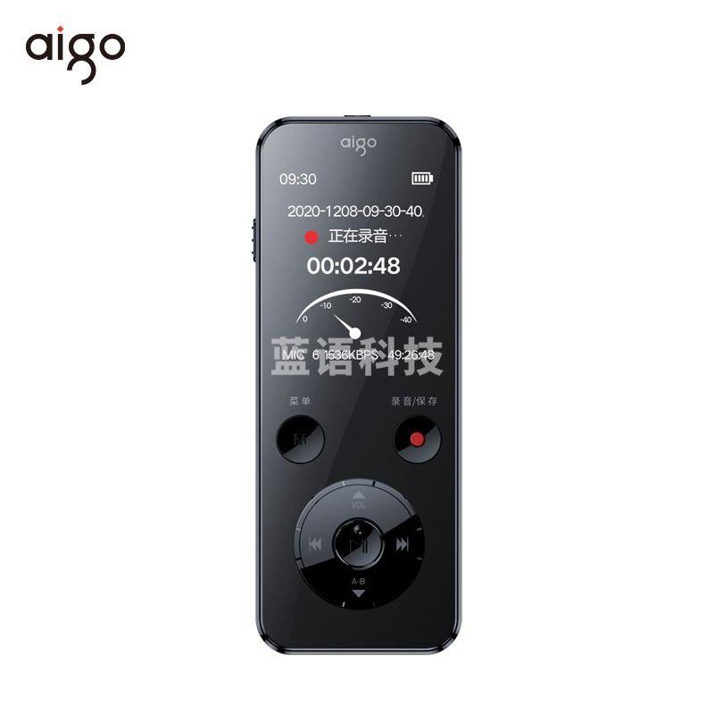 爱国者（aigo）录音笔R6922-16G(黑）超长待机学生上课用办公会议录音转汉字文字录笔音（不带电源适配器）