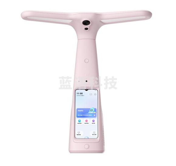 大力智能T6 学习灯 国AA级减蓝光护眼台灯 樱花粉