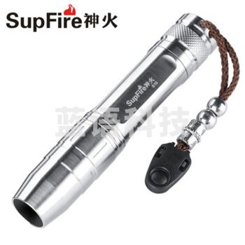 神火（ supfire）S10照玉石专用强光手电筒 led 可充电紫光灯