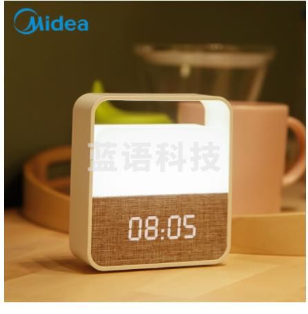美的（Midea）台灯led灯寝室宿舍卧室床头灯创意智能充电时钟闹钟小夜灯白