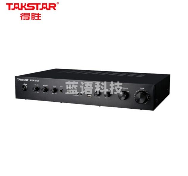 得胜（TAKSTAR）EKA-D3A 功放 电教专业合并式功放 带麦克风效果调节 功放机教室小型会议室