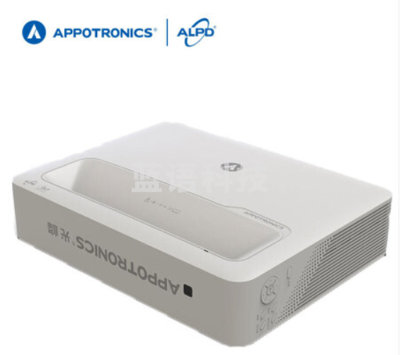光峰(Appotronics) AL-UH520 激光投影仪 超短焦( 超高清1080p 3600流明)