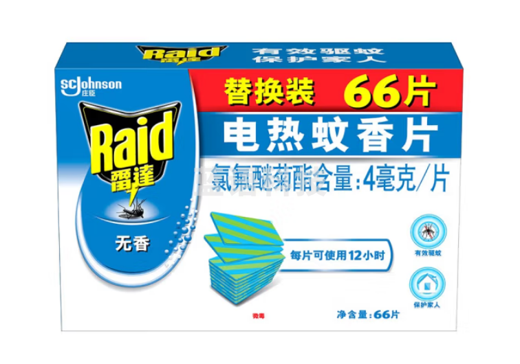 雷达(Raid) 电蚊香片 66片 替换装 无香型 灭蚊 防蚊虫 插电驱蚊器224077