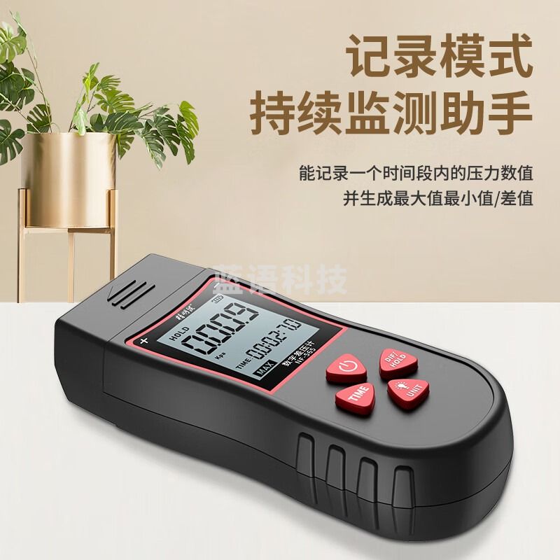 精明鼠精明鼠NF-565数字压力计高精准手持式微压计数显真空压差计差压表