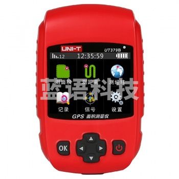 优利德（UNI-T）UT379B 测亩仪 土地面积测量仪 地亩测量